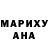 Метадон methadone AnToN_ 099
