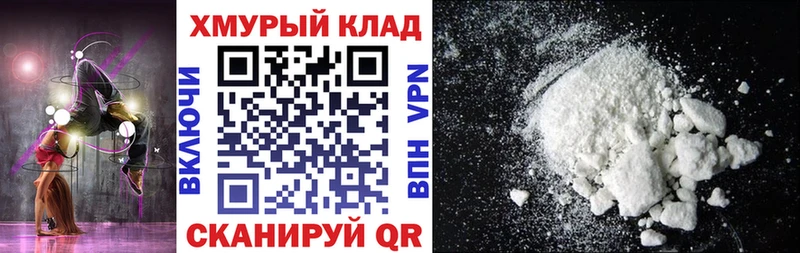 где можно купить   Грозный  Героин афганец 