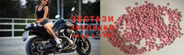 МДПВ Новодвинск