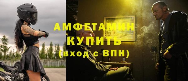 mdpv Новокубанск