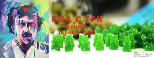 прущие крисы Бежецк
