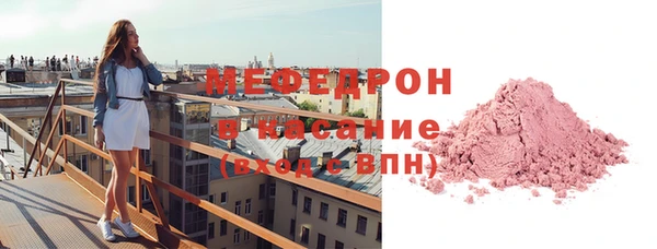 МДПВ Новодвинск