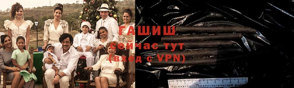 МДПВ Новодвинск