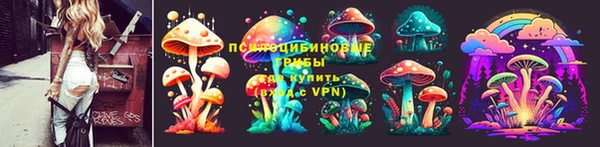 спиды Белая Калитва