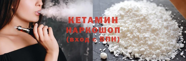 mdpv Новокубанск