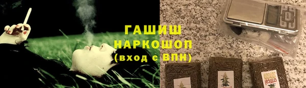 МДПВ Новодвинск