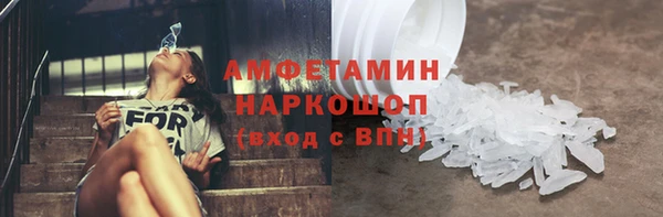 mdpv Новокубанск