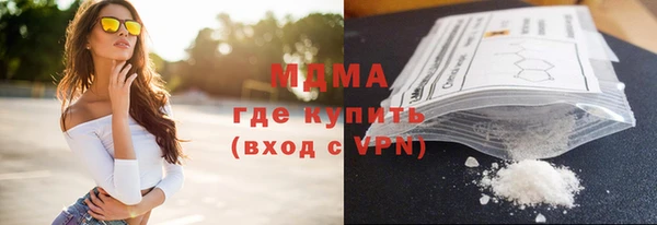 МДПВ Новодвинск