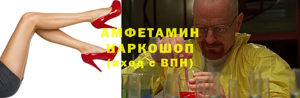 МДПВ Новодвинск