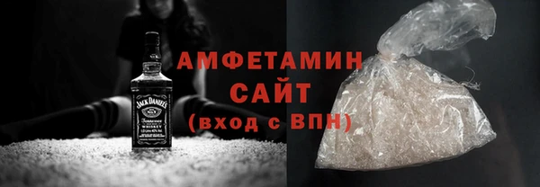 mdpv Новокубанск