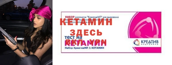 МДПВ Новодвинск