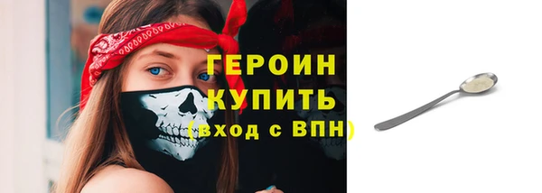 прущие крисы Бежецк