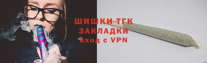 mdpv Новокубанск