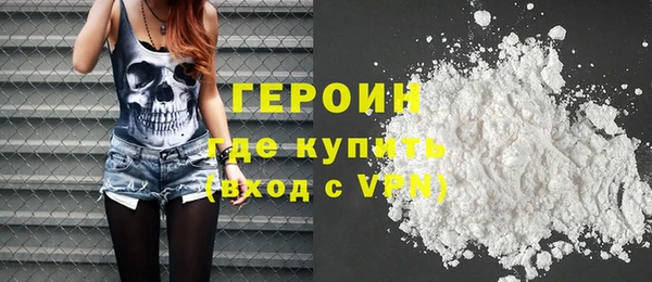 прущие крисы Бежецк