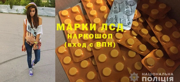 МДПВ Новодвинск