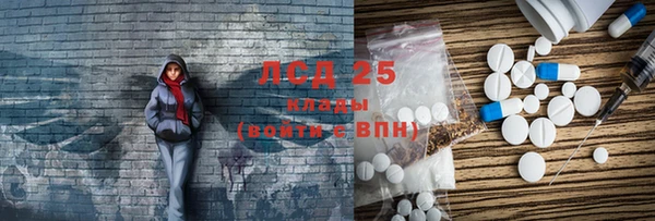 МДПВ Новодвинск