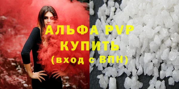 mdpv Новокубанск
