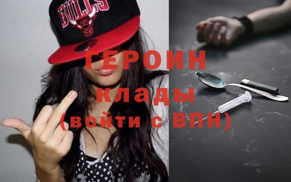 МДПВ Новодвинск