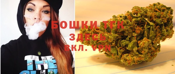 mdpv Новокубанск