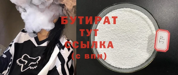 mdpv Новокубанск