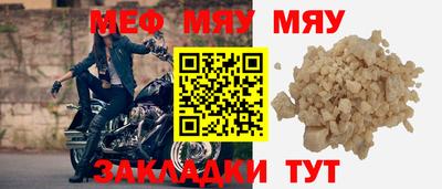 PSILOCYBIN Кулебаки