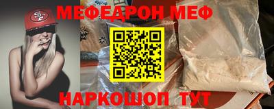 PSILOCYBIN Кулебаки