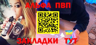 гидропоника Кумертау