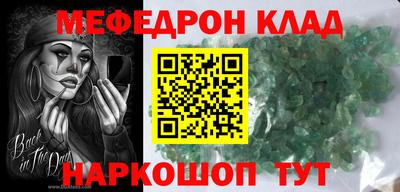 гидропоника Кумертау
