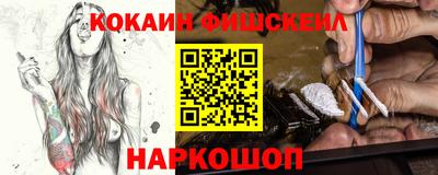 гидропоника Лесосибирск