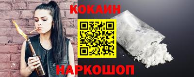прущая мука Кунгур