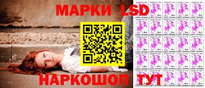 PSILOCYBIN Кулебаки