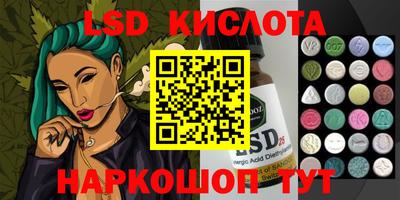 гидропоника Кумертау