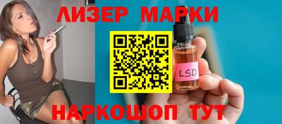 прущая мука Кунгур