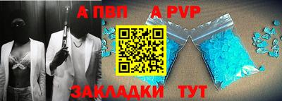 PSILOCYBIN Кулебаки