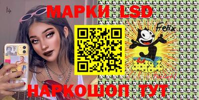 PSILOCYBIN Кулебаки