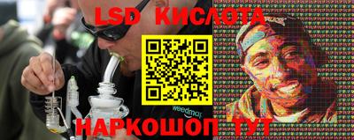прущая мука Кунгур