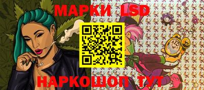 ALPHA-PVP Ликино-Дулёво