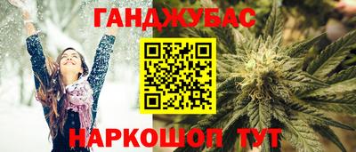прущая мука Кунгур