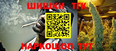 гидропоника Кумертау