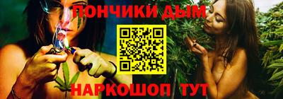 гидропоника Кумертау