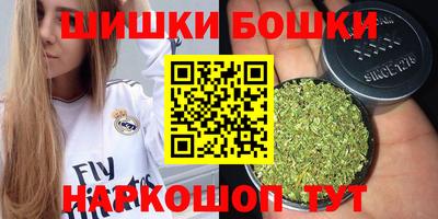 гидропоника Кумертау