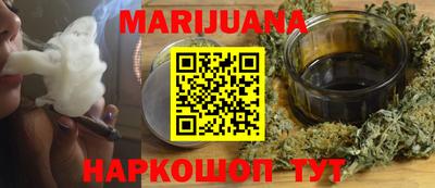 гидропоника Лесосибирск
