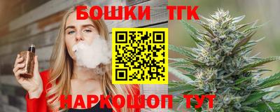 гидропоника Лесосибирск