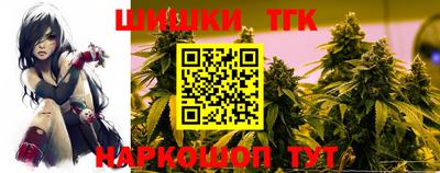 гидропоника Кумертау
