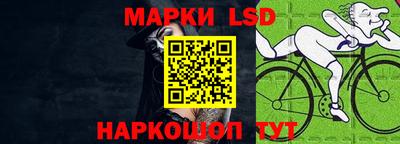 прущая мука Кунгур