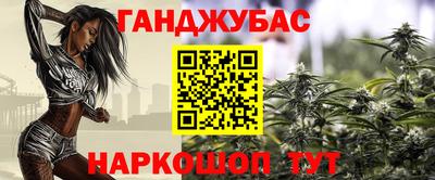 гидропоника Кумертау