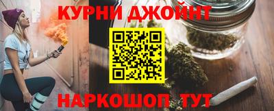 прущая мука Кунгур
