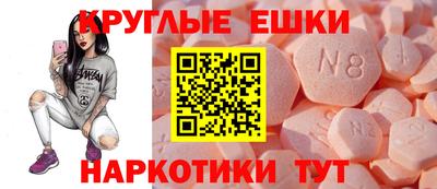 прущая мука Кунгур
