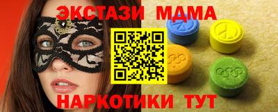 гидропоника Кумертау