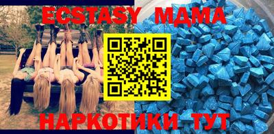 PSILOCYBIN Кулебаки